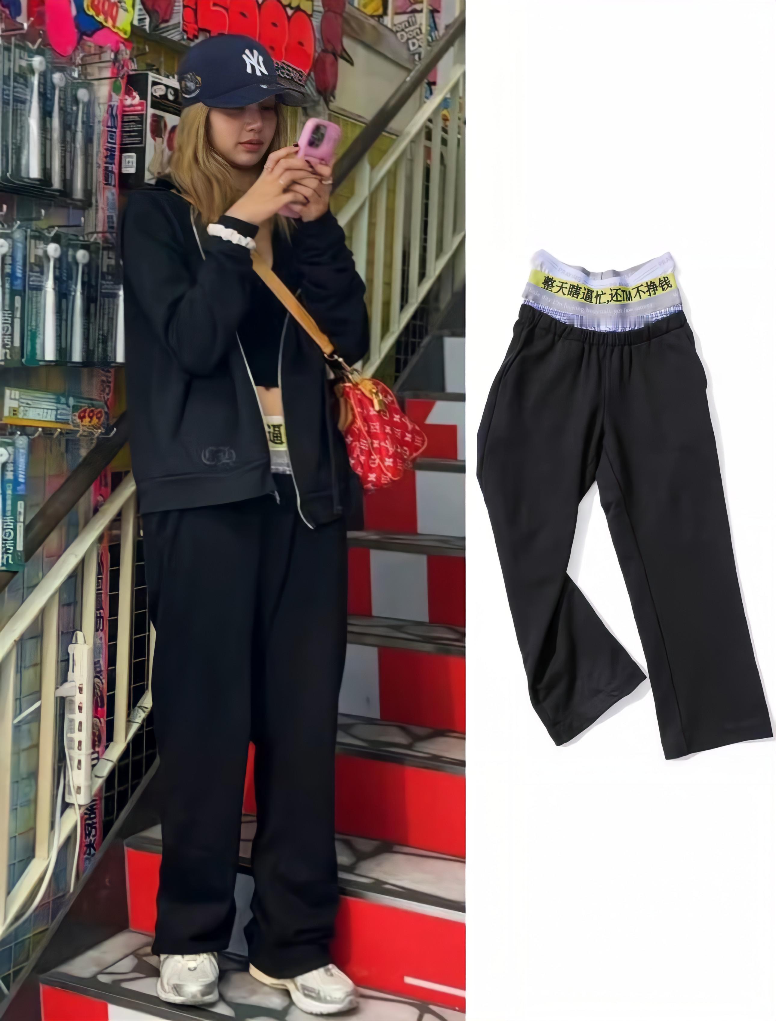 好时尚的裤子👖惹 ​​​