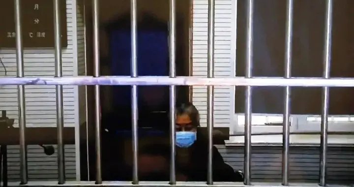 庭审中全面翻供的女厅官，被判死缓