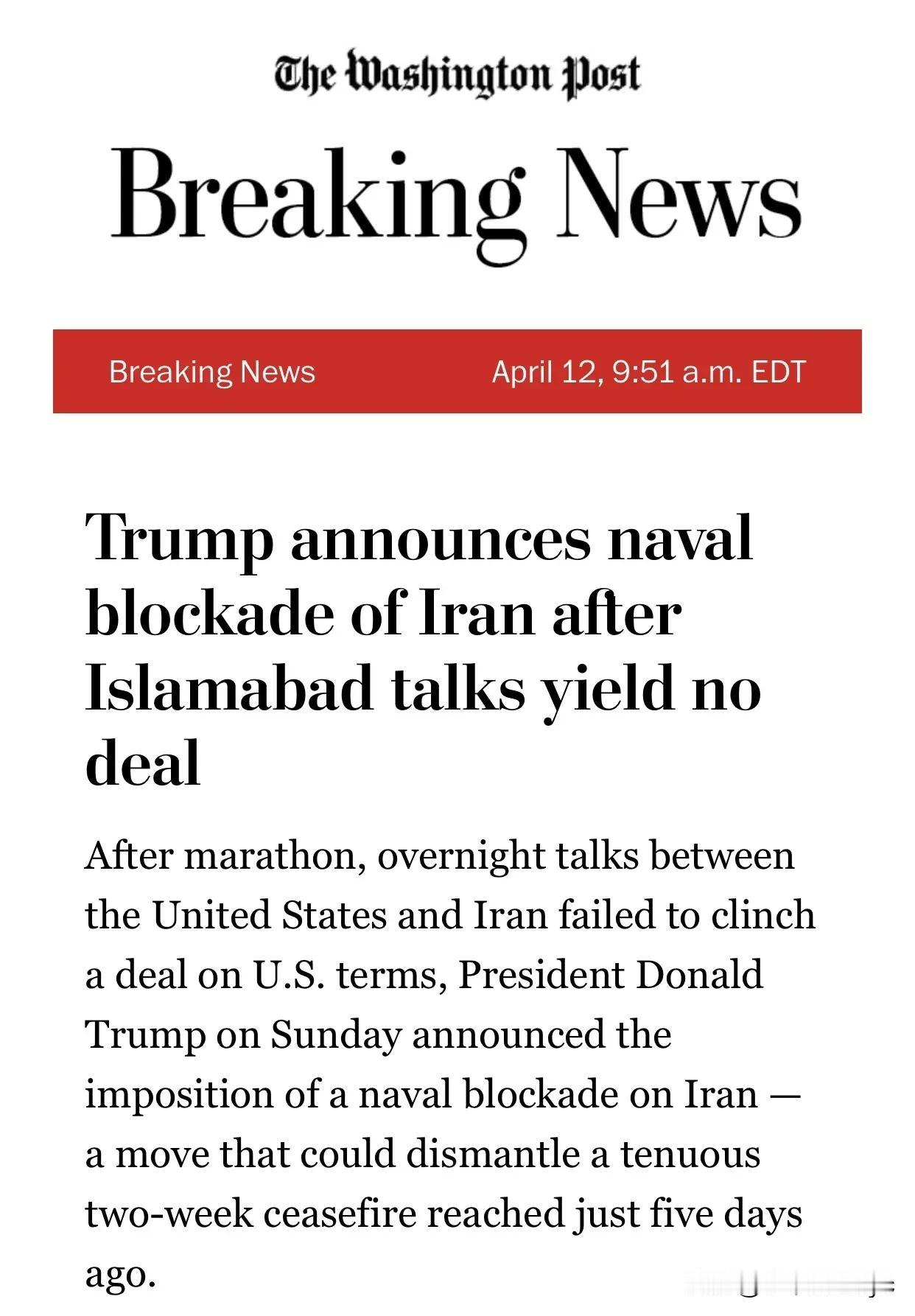 美国《华盛顿邮报》官网4月12日报道：马拉松式的谈判后，美国和伊朗之间的通宵谈判