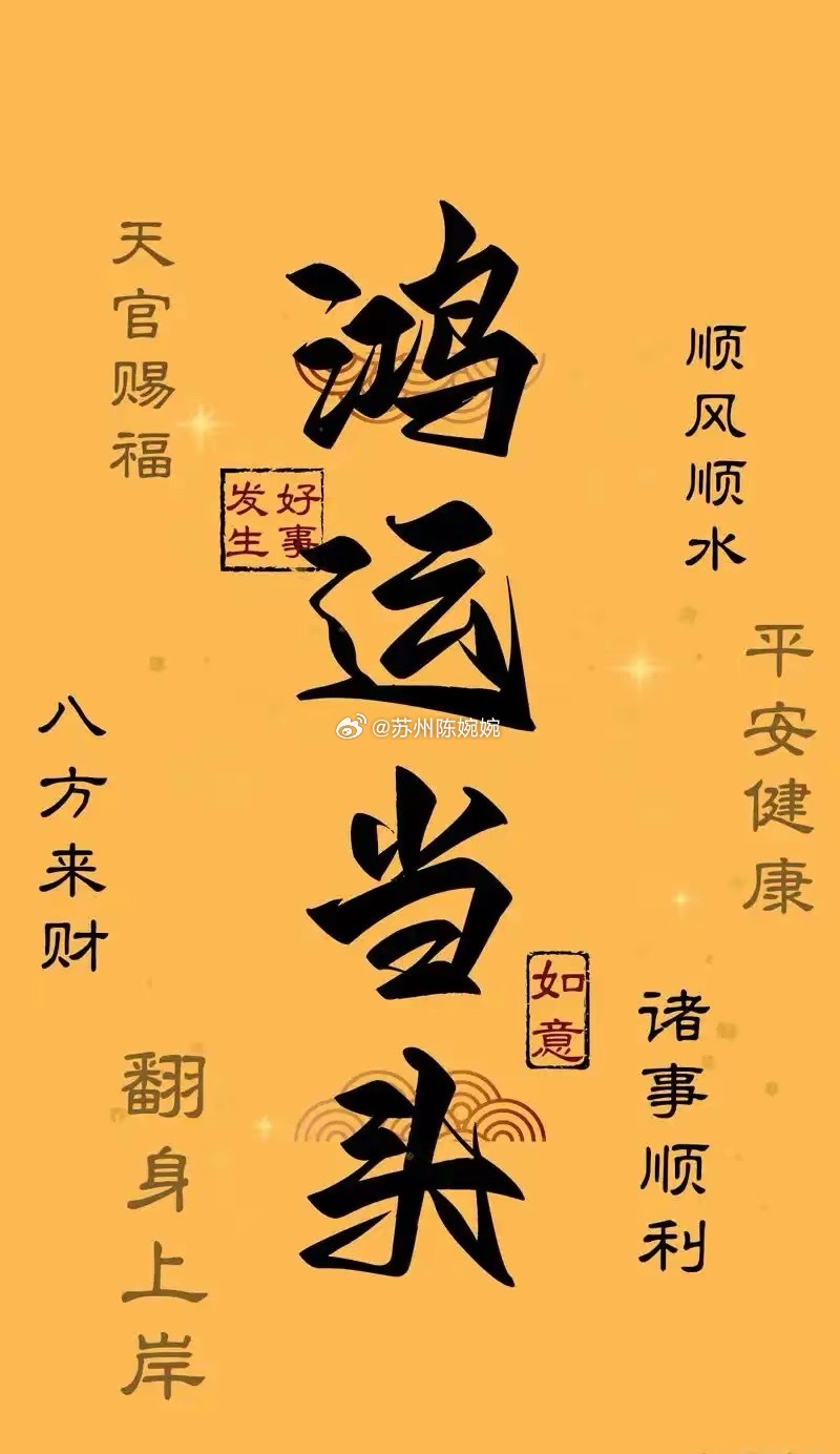 不能割肉了，随时反弹昨天那根大阴棒势大力沉，砸得市场血流成河，133只个股跌停，