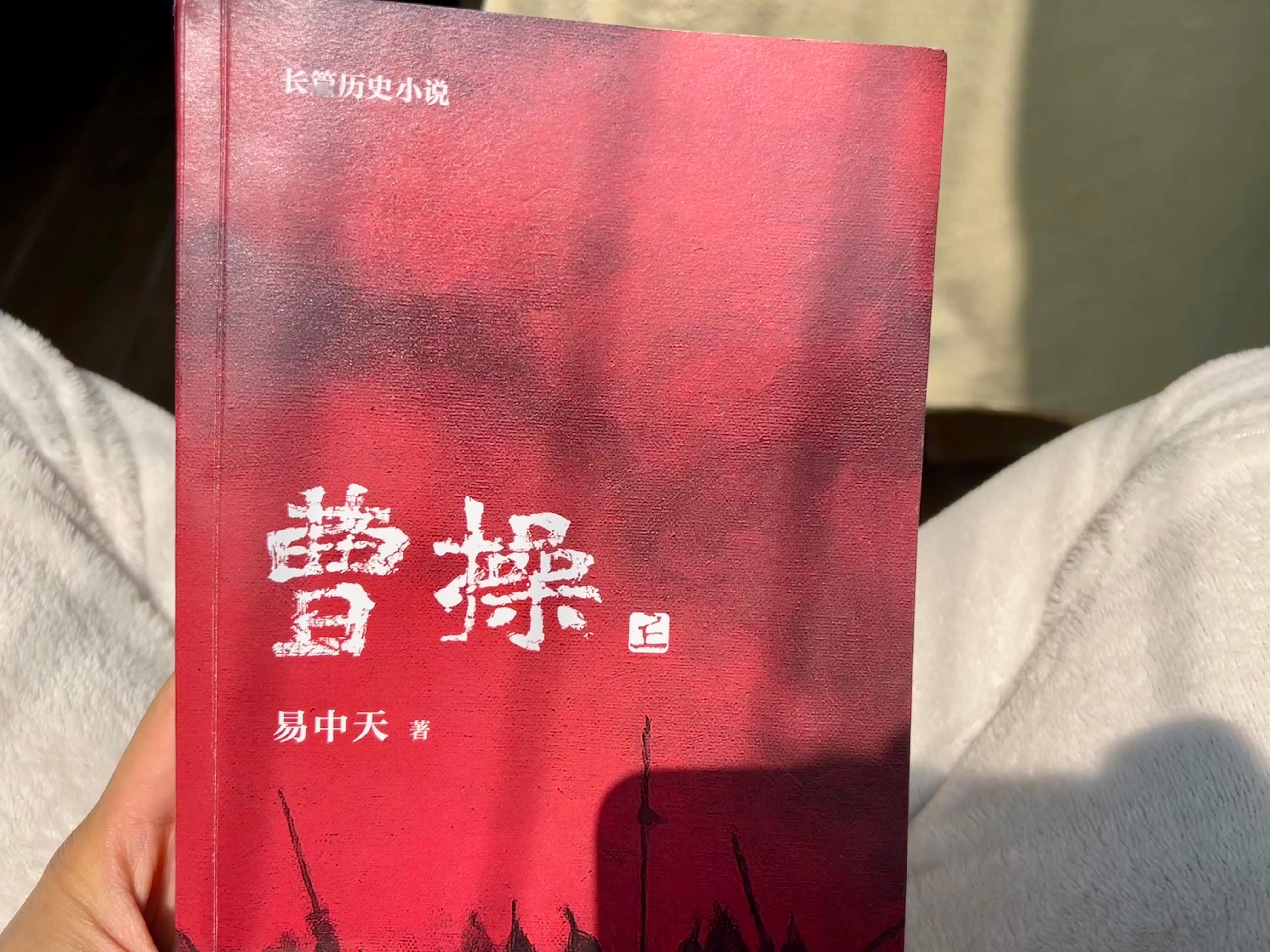 今天学到一句话“草民一介书生，穷困潦倒，夜无侍席之女，家无隔夜之粮”[哈哈] ​