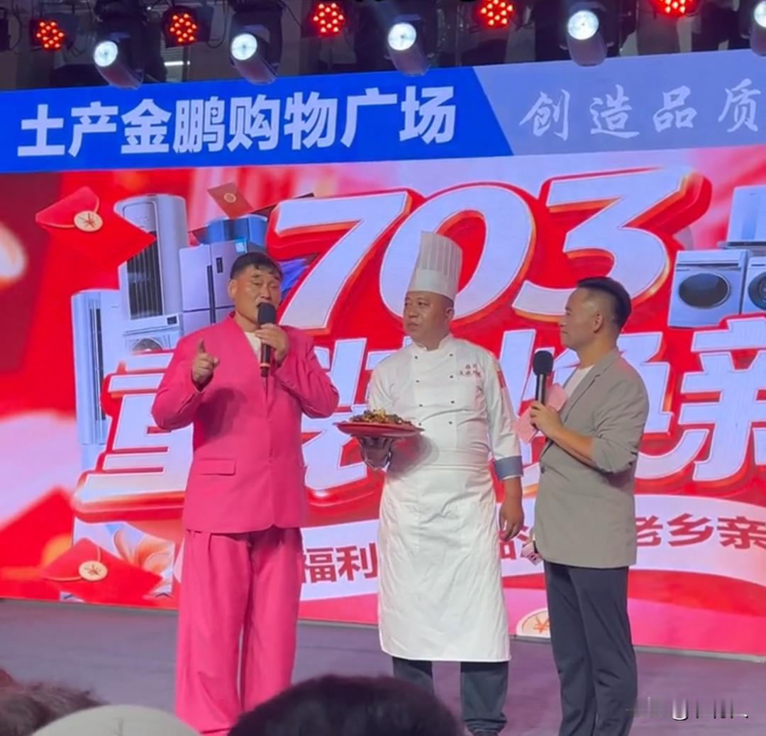 朱之文来临沭吃炒鸡，给了高度的评价:世界炒鸡看中国，中国炒鸡看山东，山东炒鸡看临