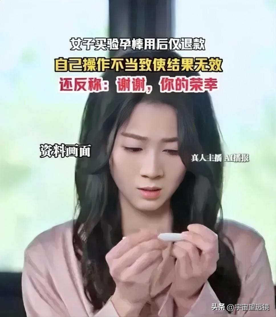 山东一年轻女子第一次尝到男女之欢的滋味后便深深迷恋，每天忙完不等晚上就和男友亲密