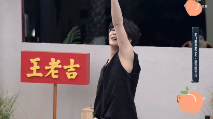 早安胡夏张智霖跳等你的回答从vocal王者到舞步狙击手，早安胡夏张智霖这波默契互