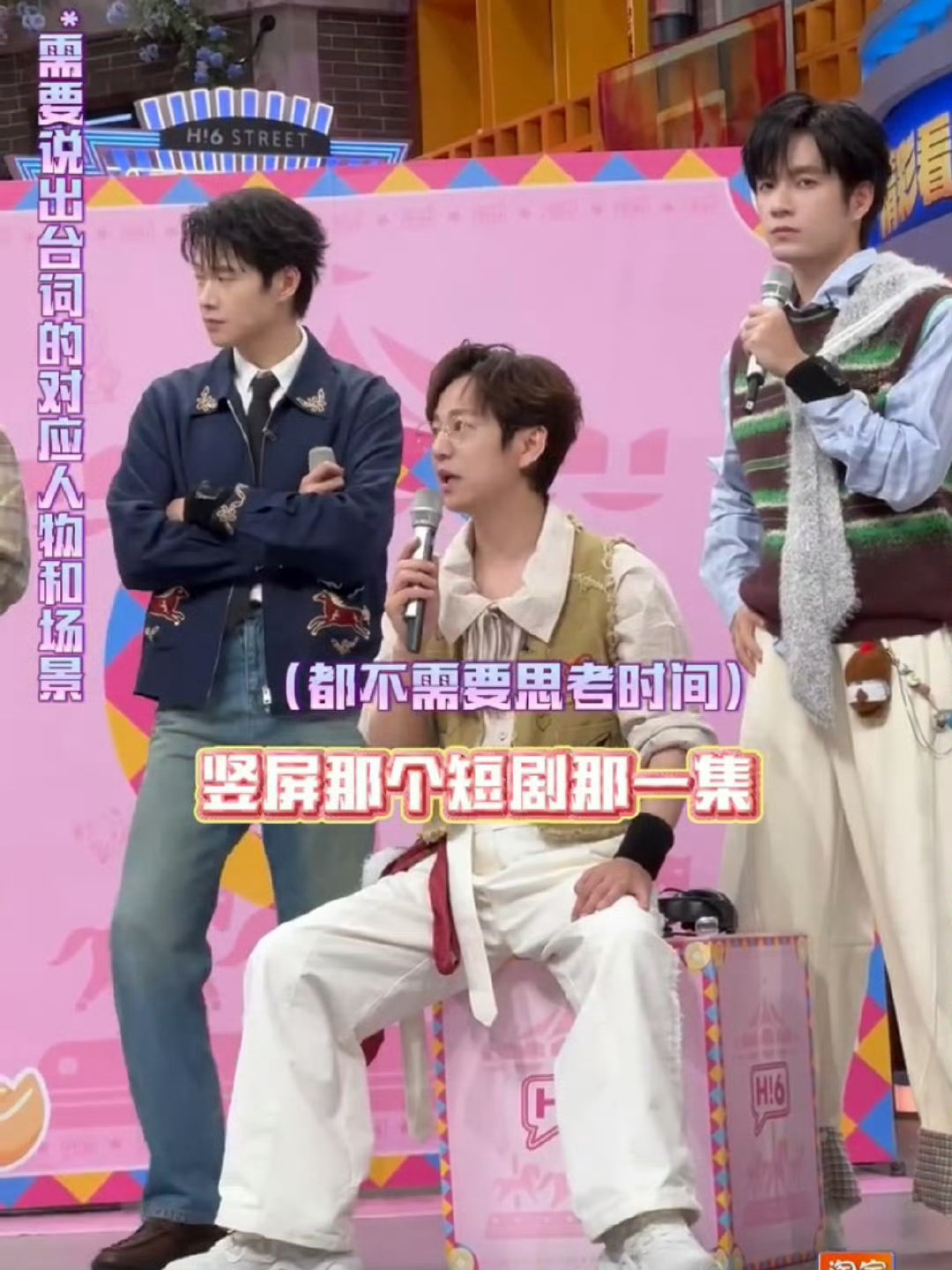 何炅记忆力的神何炅记得每一个大侦探的金句名场面你好星期六 何老师也太用心了！把大