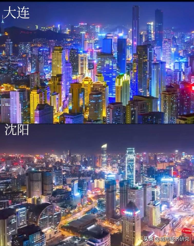 大连城市夜景与沈阳城市夜景巅峰对决，图片里属于大连城市夜景与沈阳城市夜景对比，网