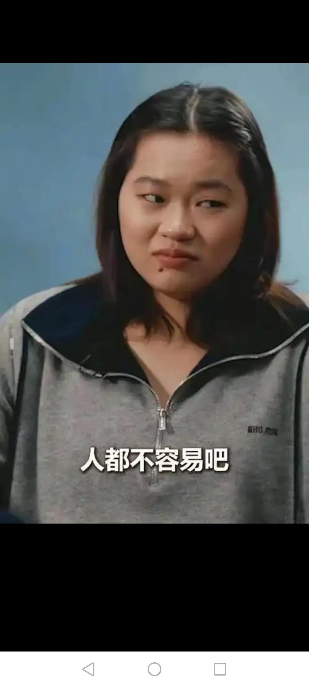 请不要在伤害全红婵！让那些天天诅咒她的人得到法律制裁！