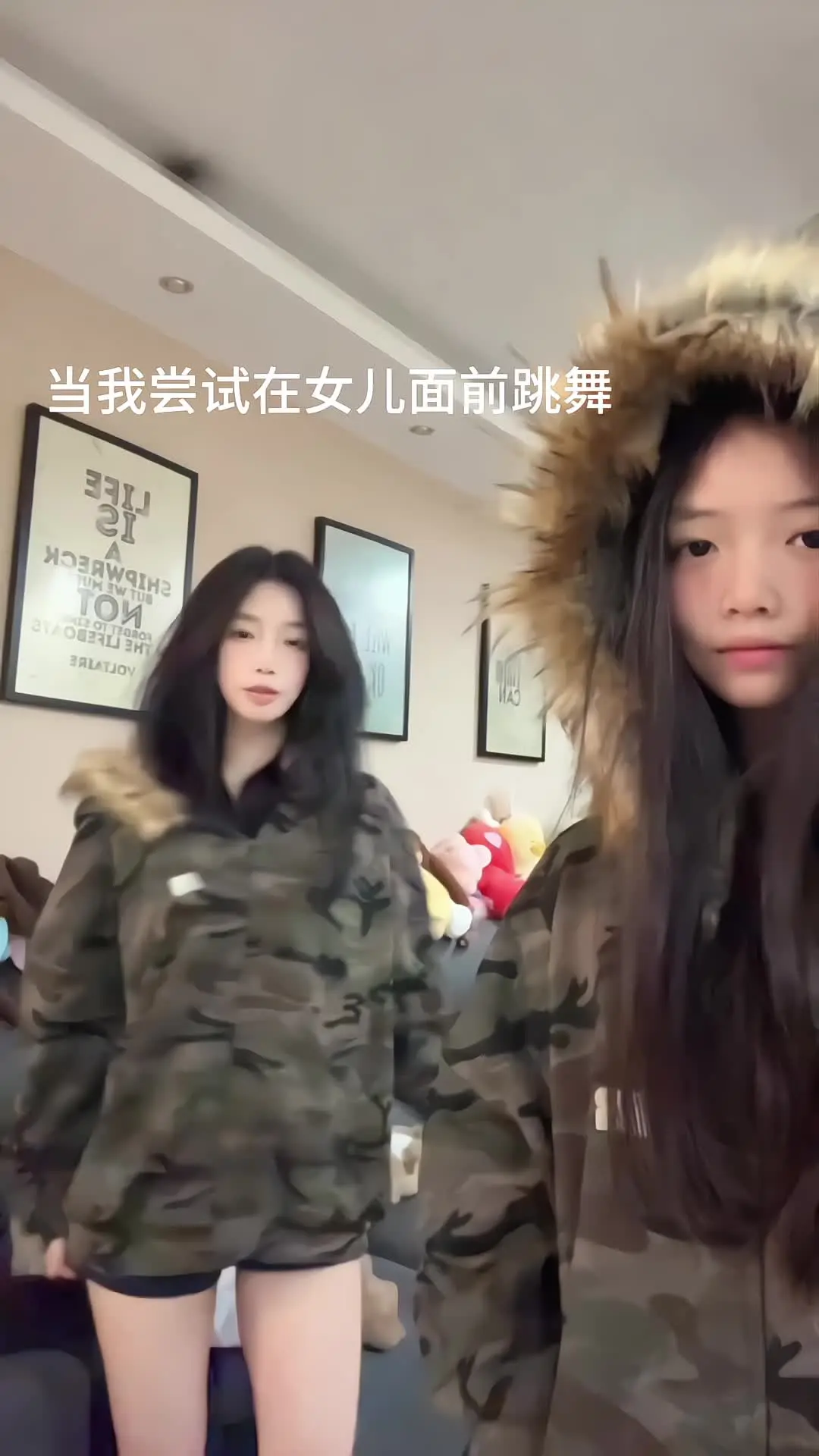 我需要一一支活跃的队伍，有你图的给我炫起来