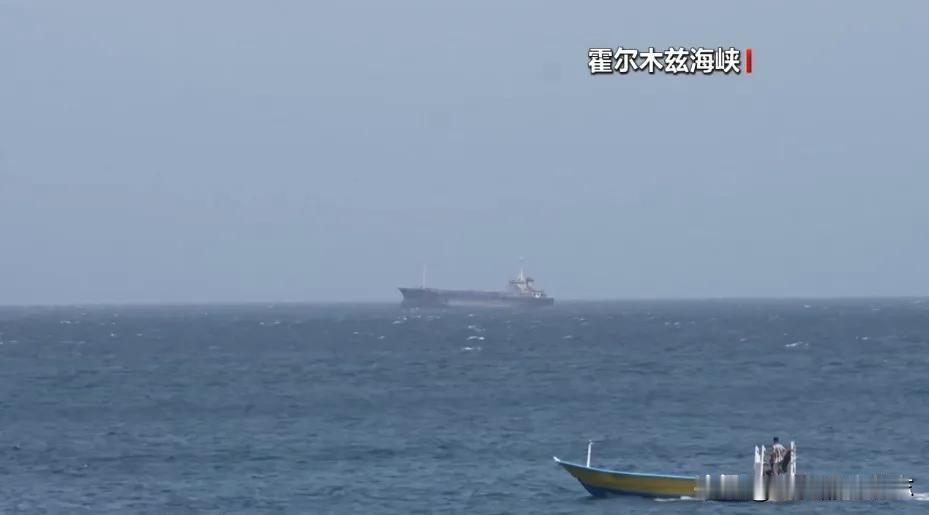 当前美伊对峙急剧升温，伊朗递交方案限期三十天要求美军撤离周边、解除封锁，美方断然