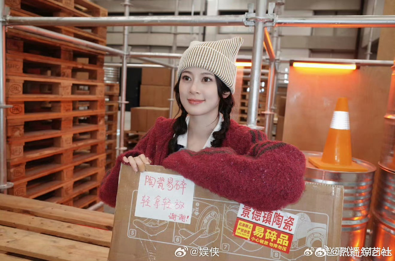 赵昭仪打假签名为粉丝补钱三观与人品双双出圈，不靠炒作博热度，只用一件件小事收获大