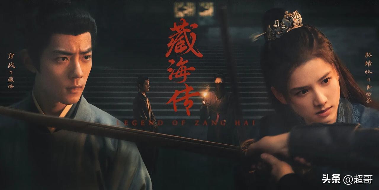 品质盛典杀疯了！肖战视帝，孙俪四封视后，这部剧狂揽四奖成最大赢家

2026电视