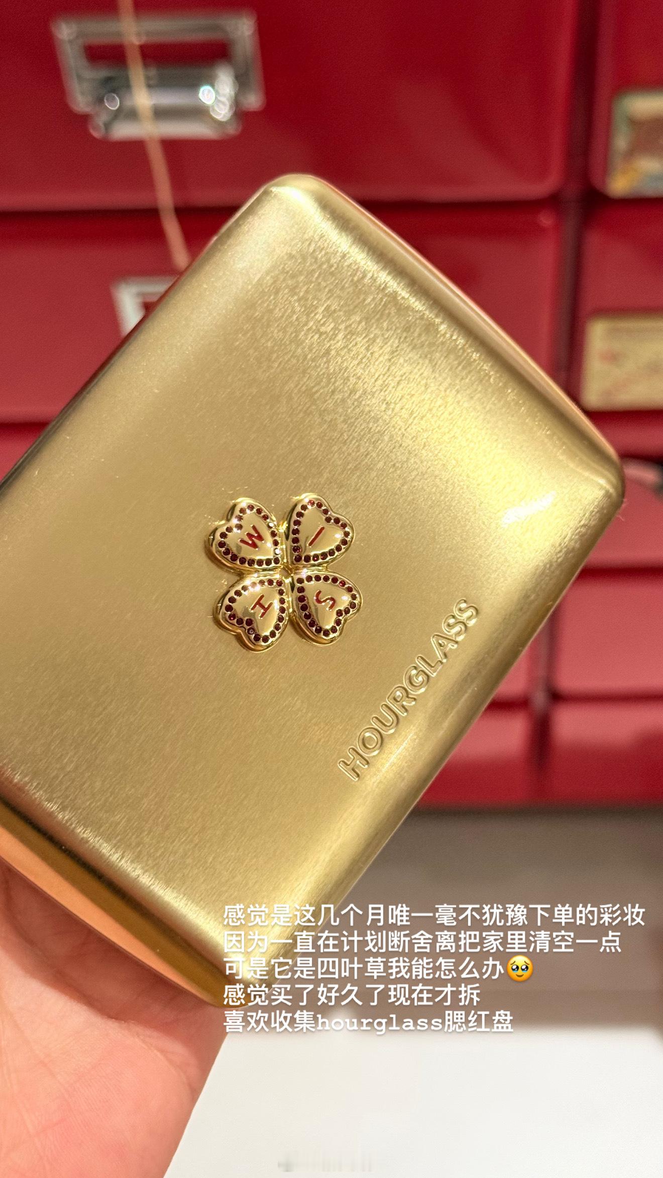早睡失败的第二天圆仔地球生活日记