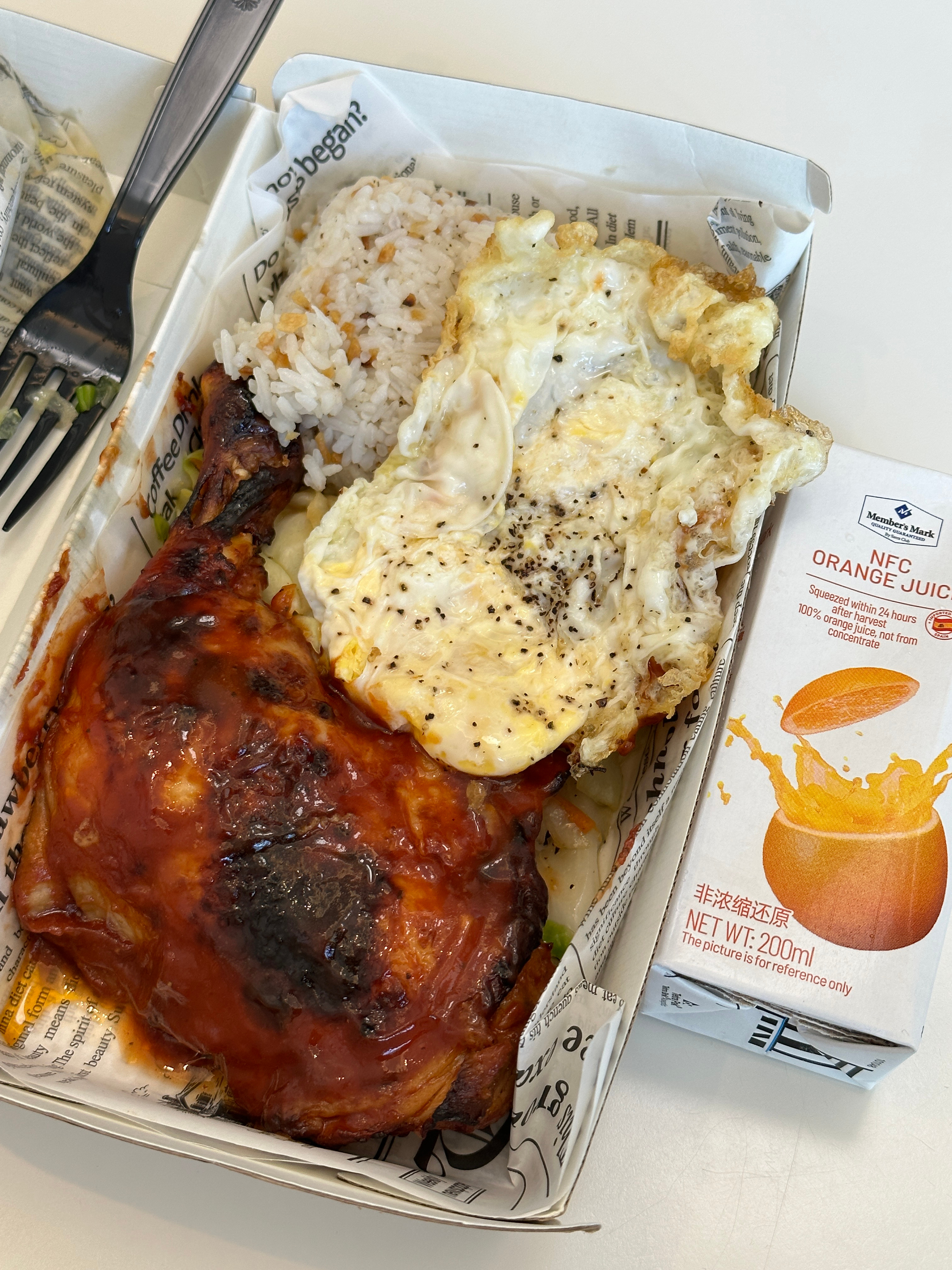 吃菲律宾饭应该吃了有50次[收到] ​​​