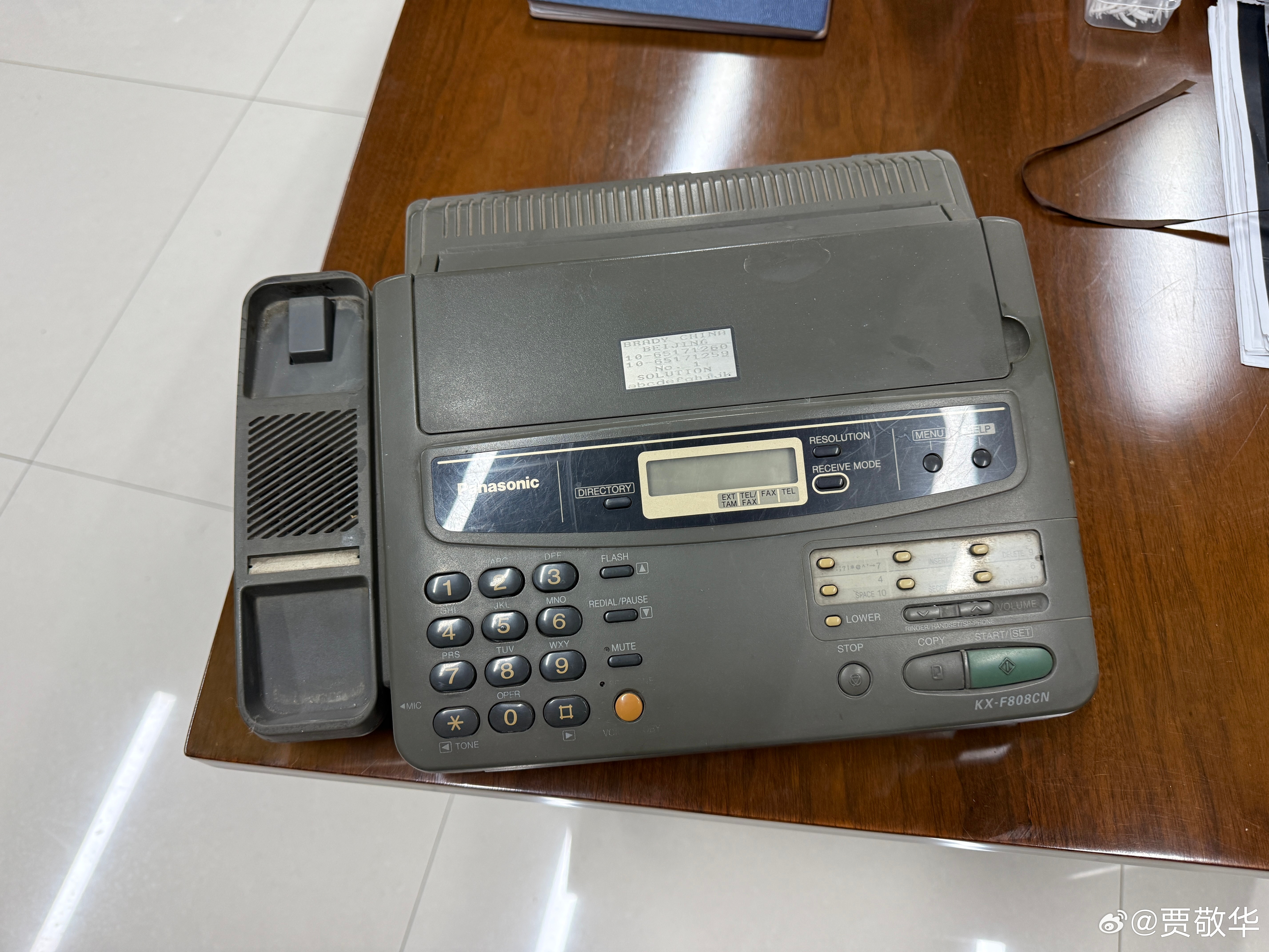 来老大哥办公室拜访，看到了一个古董，可惜现在不能用了。 