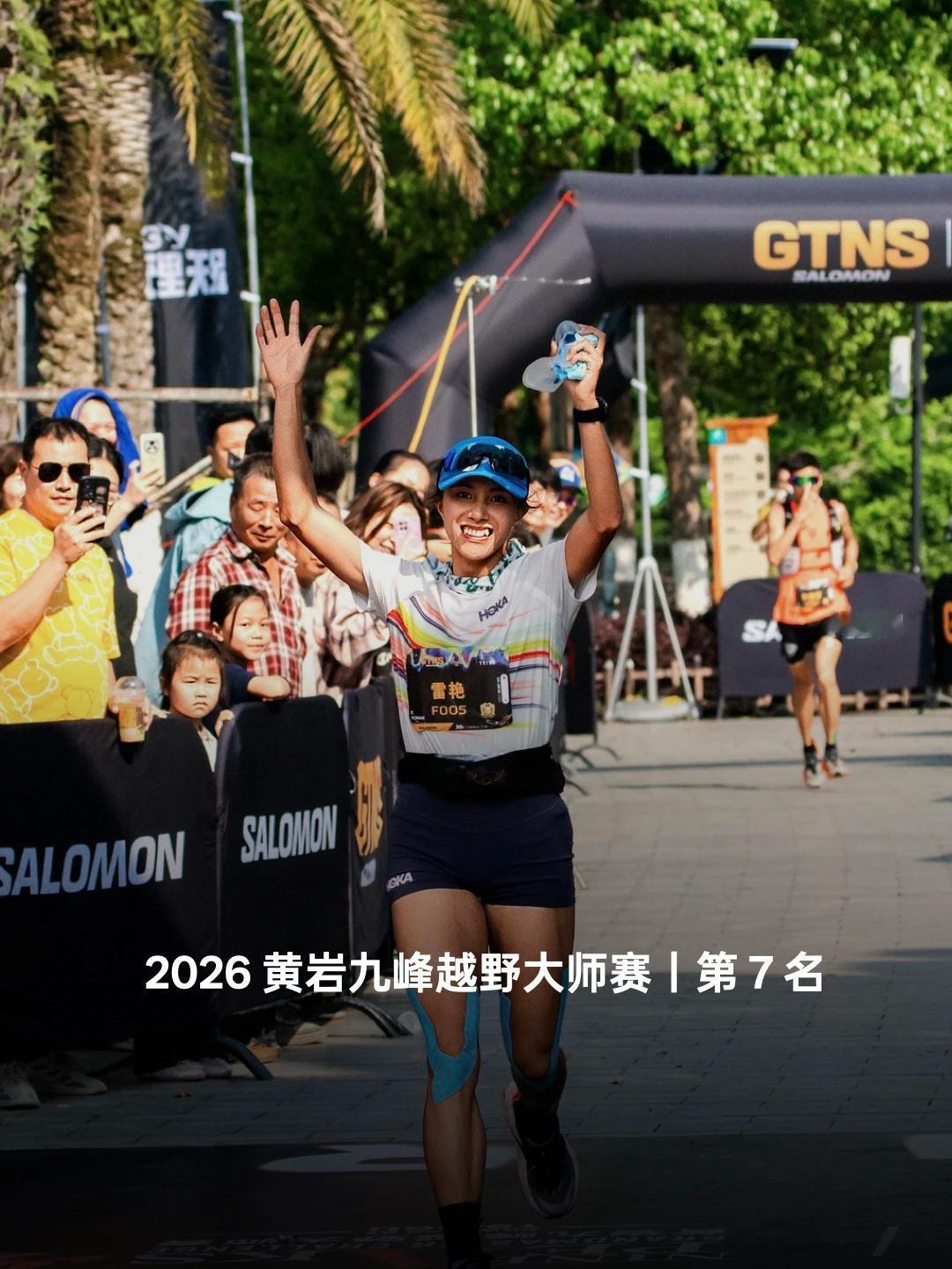 中国越野跑赛场，女子格局正在悄悄改写！
 
姚妙、向付召依旧稳居顶尖，但新生代力