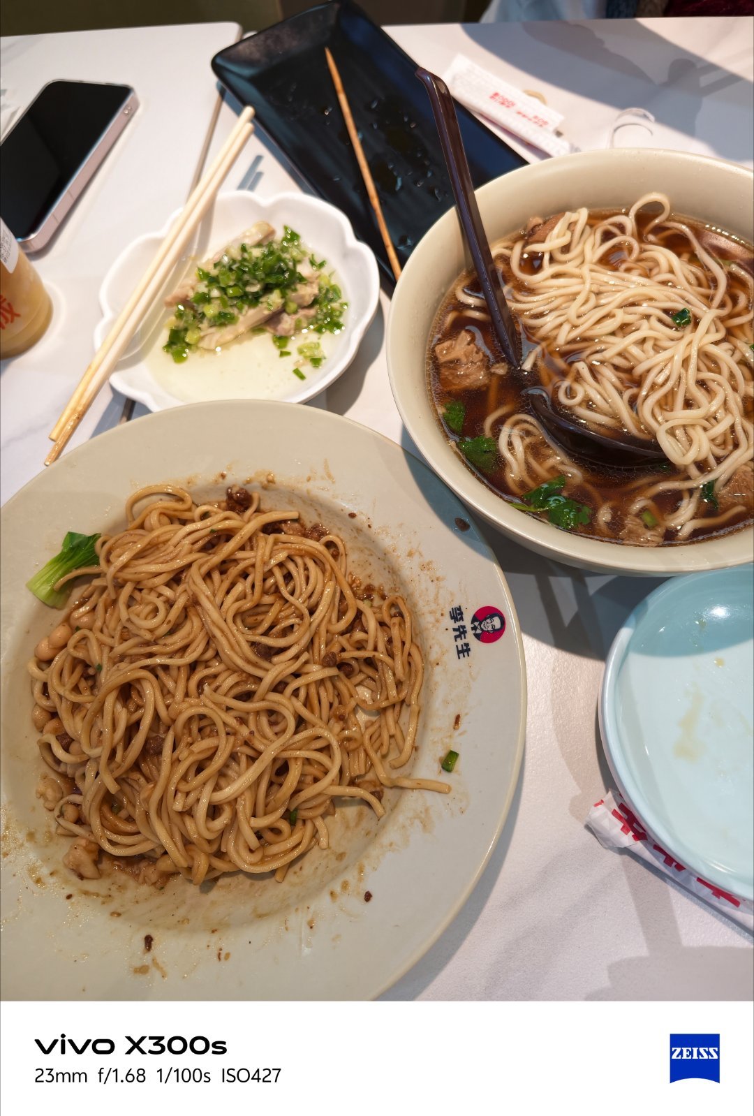 大家晚上吃啥啦，我这咔咔大碳水 