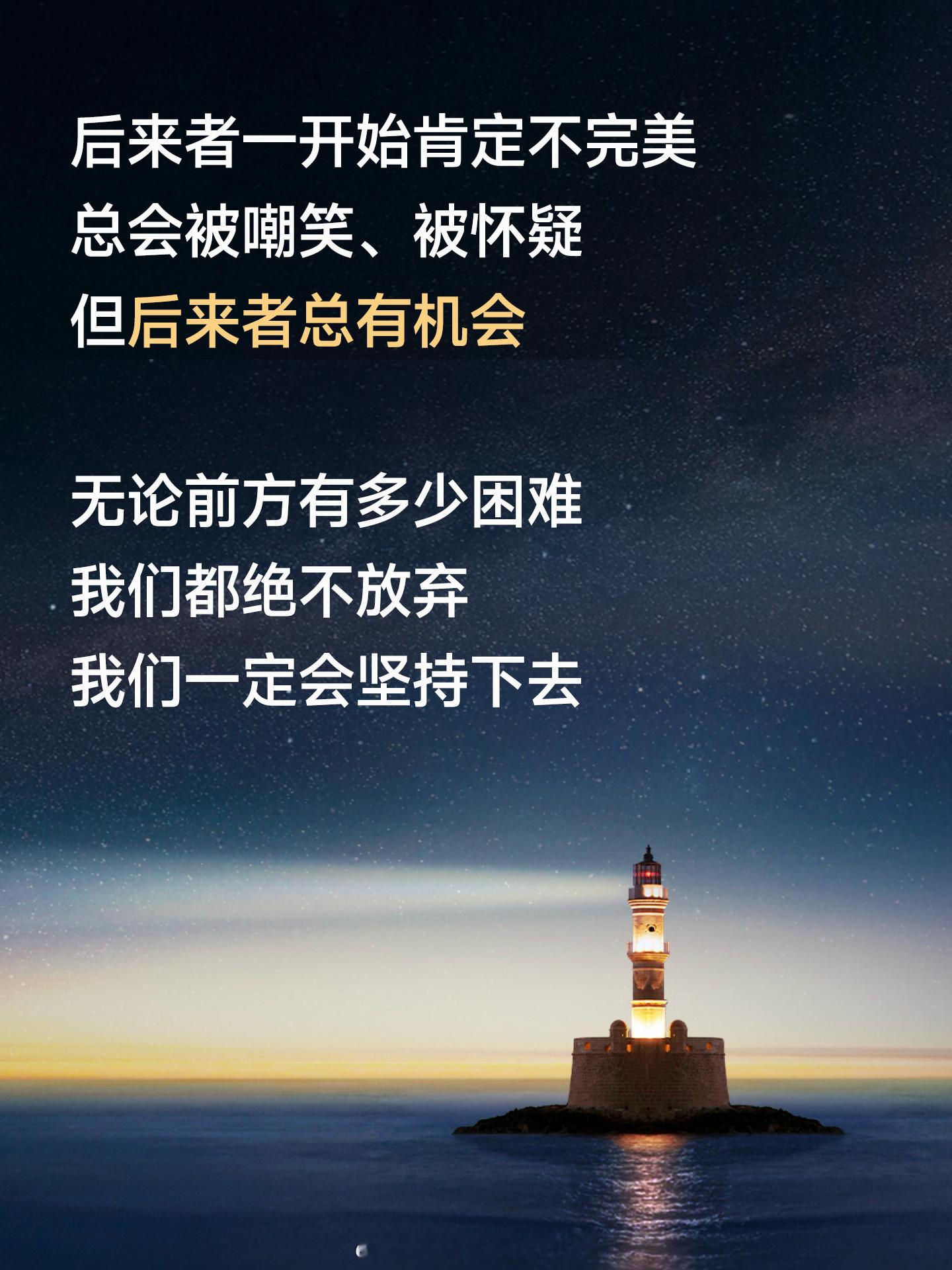 小米11年造芯路，在创业15周年之际交出一份新答卷。玄戒O1只是一个开始，我们将
