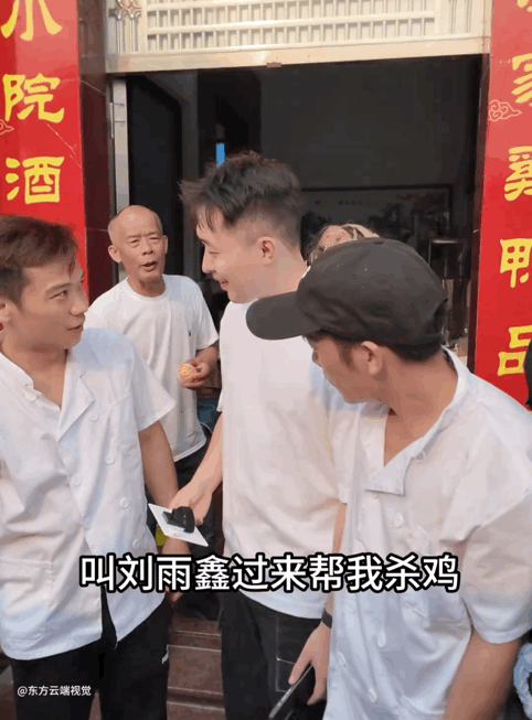 拒绝流量的莫氏鸡煲开始上综艺了 刷差评劝退、自曝冻鸡、劝客别排队——这套操作笑不