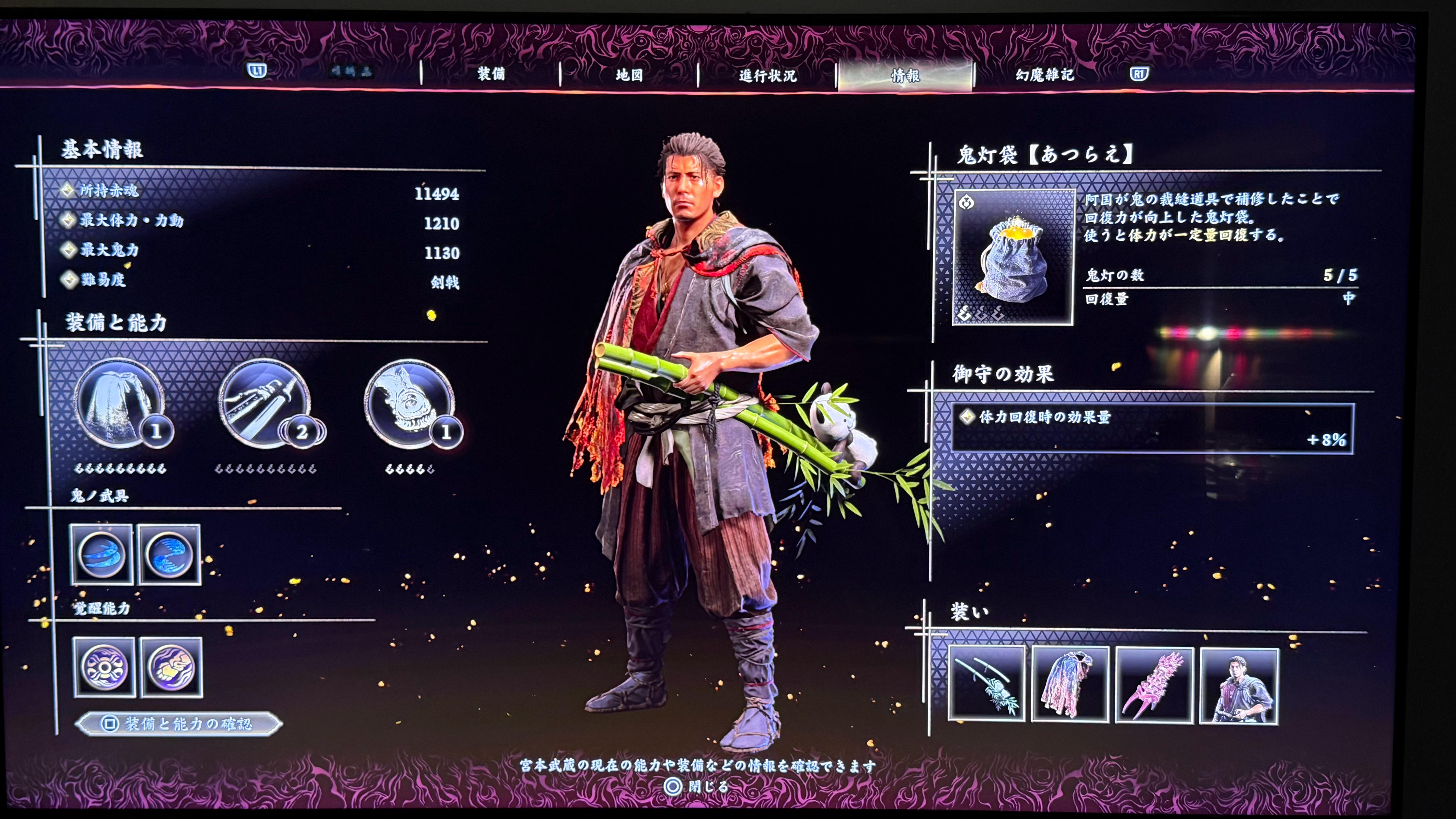 很新的传统游戏，或者说很传统的新游戏[哆啦A梦吃惊]系统都在预料之中，但调教得很