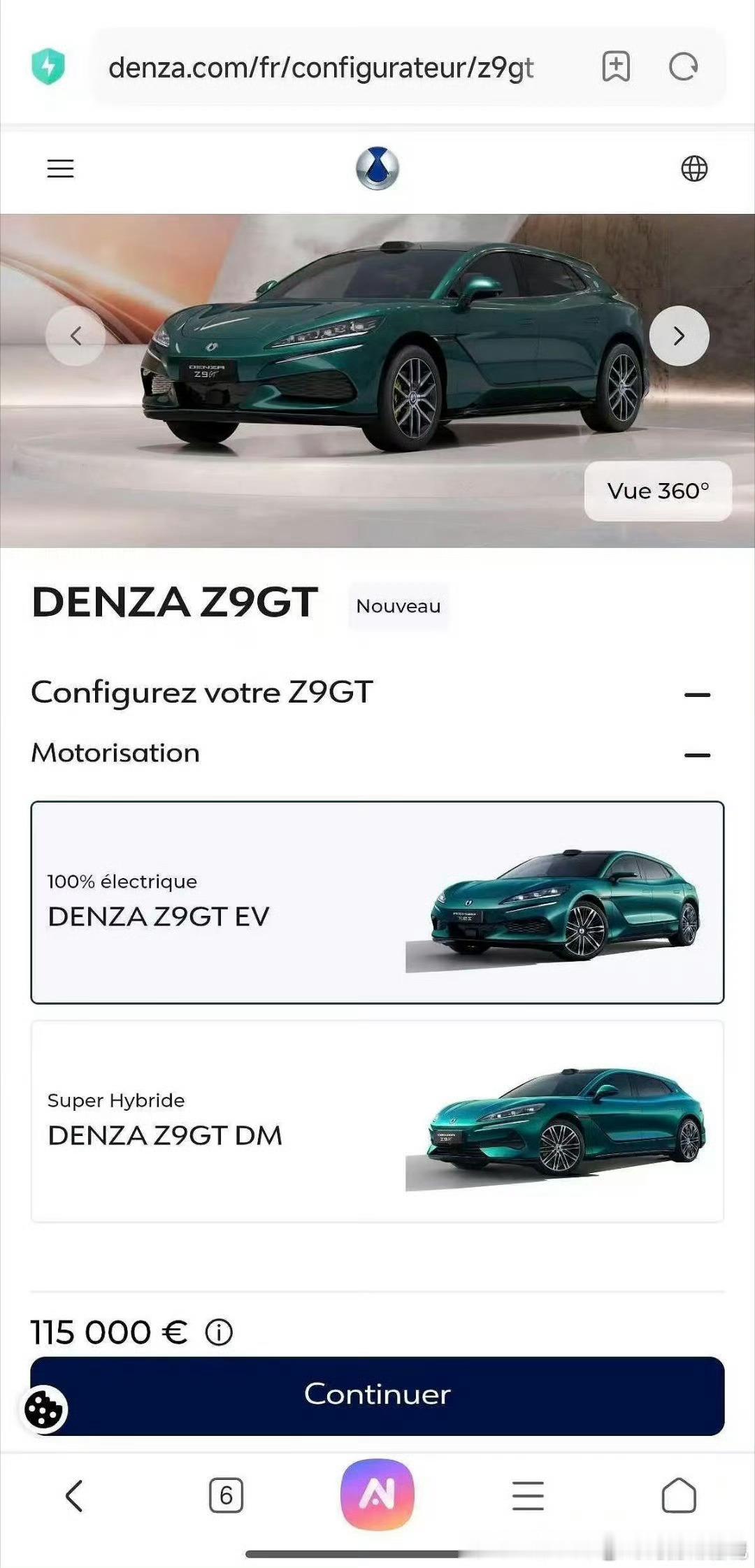 腾势 Z9gt 在海外正式上市，价格是国内三倍差不多 90 万～ 