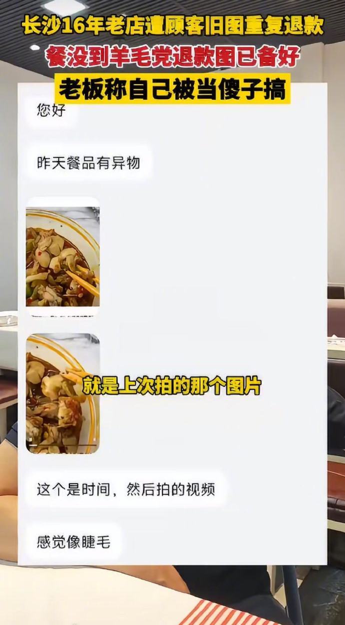 马斯克说十年后没有货币，诺贝尔奖得主怼了他，让他把钱捐了。 试想，如果世界大同，