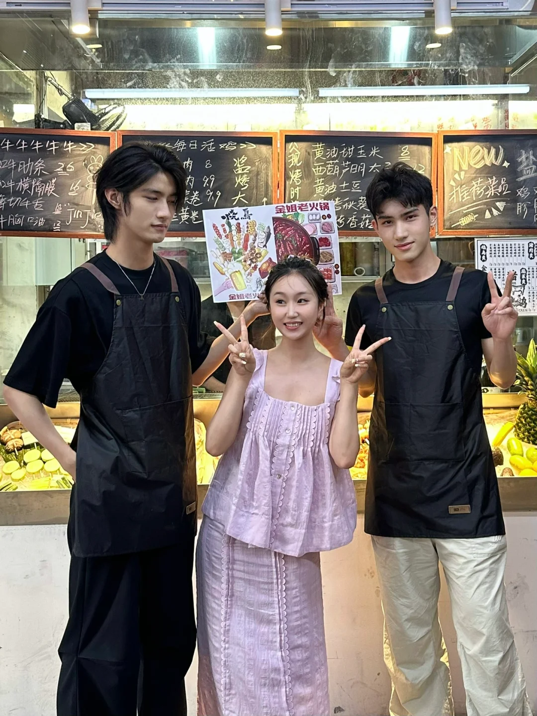 左边右边选哪个？！！！