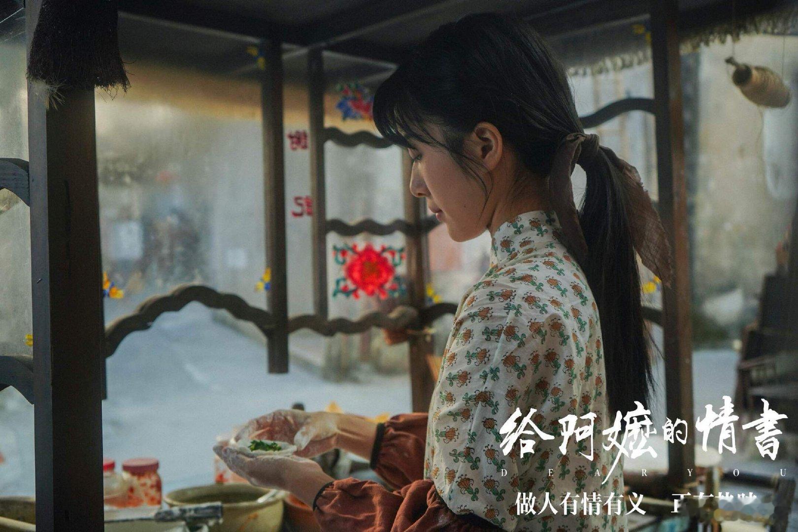 各地文旅争相模仿给阿嬷的情书 用给阿嬷的情书打开各地文旅 从一纸侨批看见大美华夏