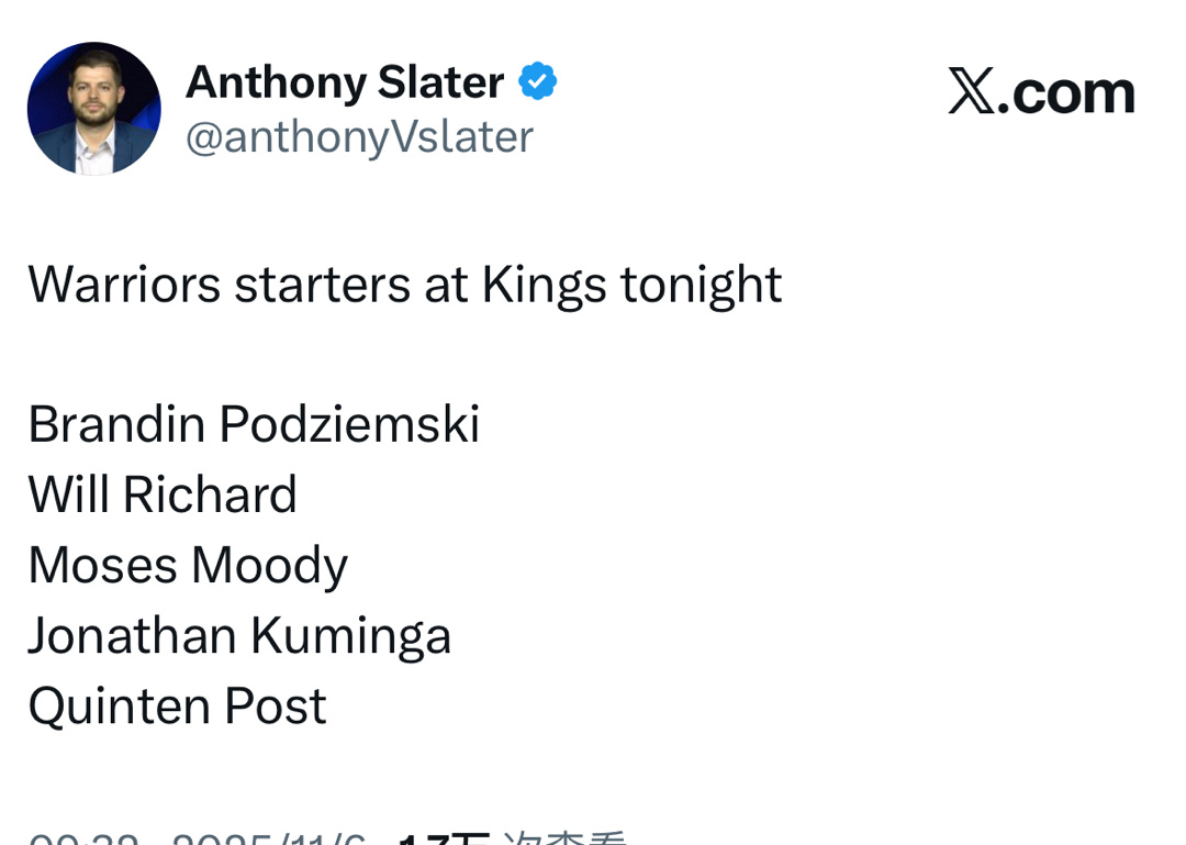 勇士 库里追梦巴特勒休息国王 小萨拉文穆勒也休息今天首发 “ 波杰 理查德 穆迪