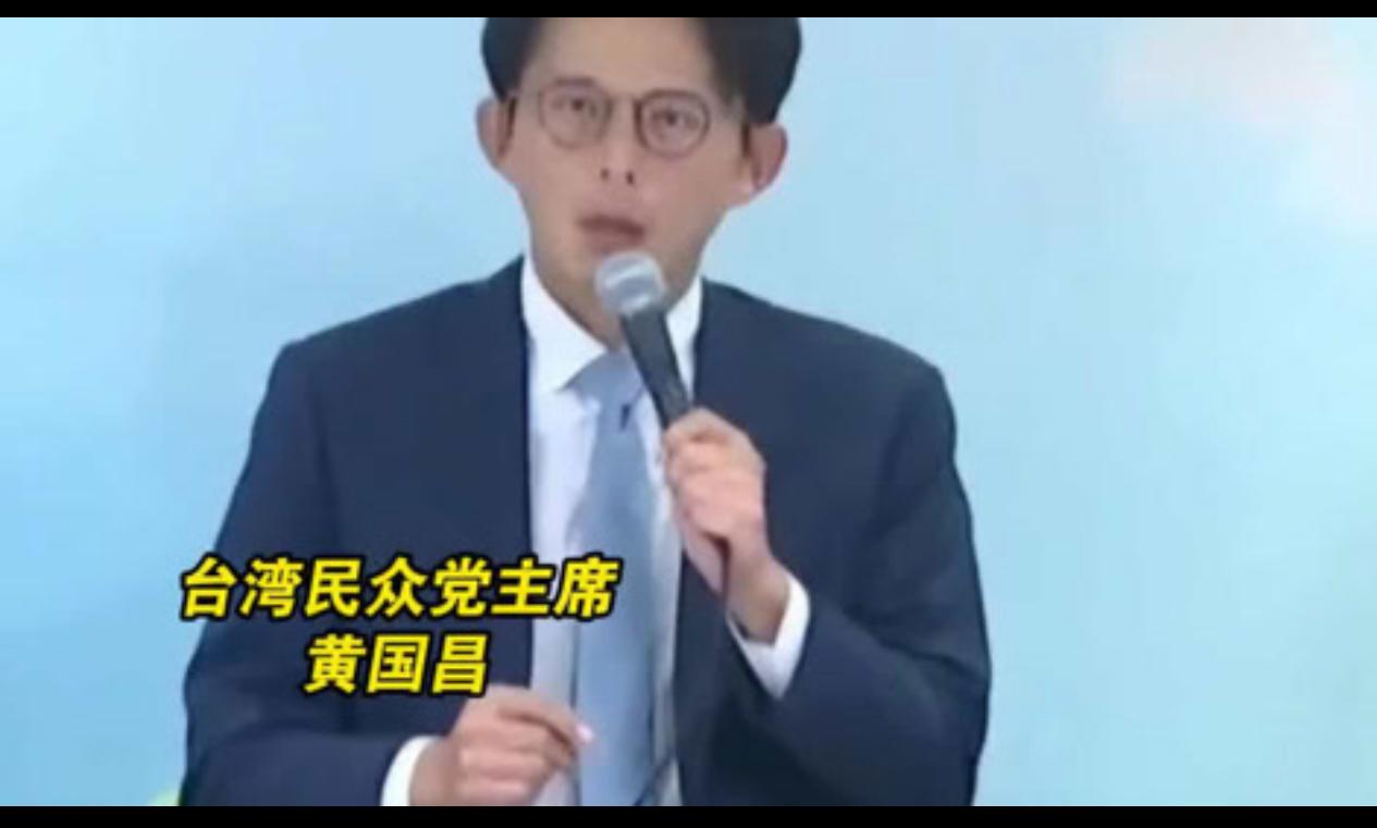 听说黄国昌要去串访日本啦，那他会不会被打啊，被几个日本人拿大铁棒子当街胖揍啊，毕