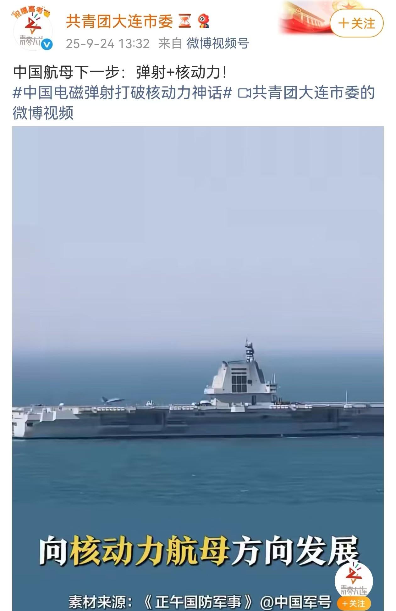以前咱们国家那个劲头，啥都藏着掖着，就怕别人知道咱们发展得快，那时候好像有个说法