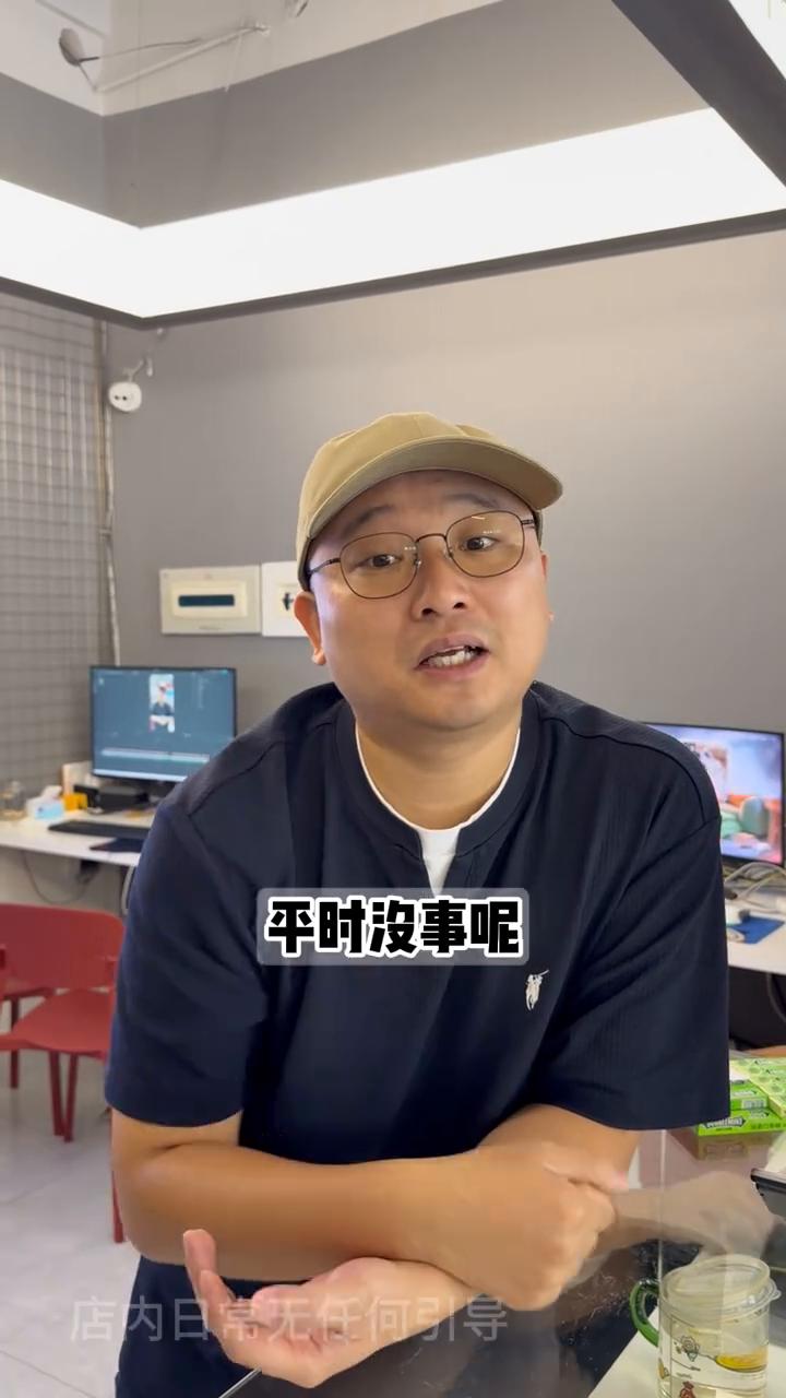 店里大哥这个月报喜了十几次。
兄弟们，跟大家分享一个事情，上个月一个老大哥差不多