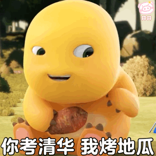 钢铁粉早安没有多说的，控仓管手，伊朗总统下达了追杀令，大尿壶跑了，老特瑟瑟发抖，