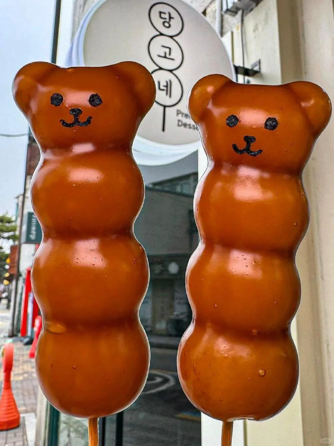 🇰🇷首尔可可爱爱的熊🐻年糕‼️ 味道还不错！可以去试试！很有嚼劲