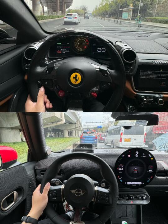 当我把Ferrari换成Mini～
