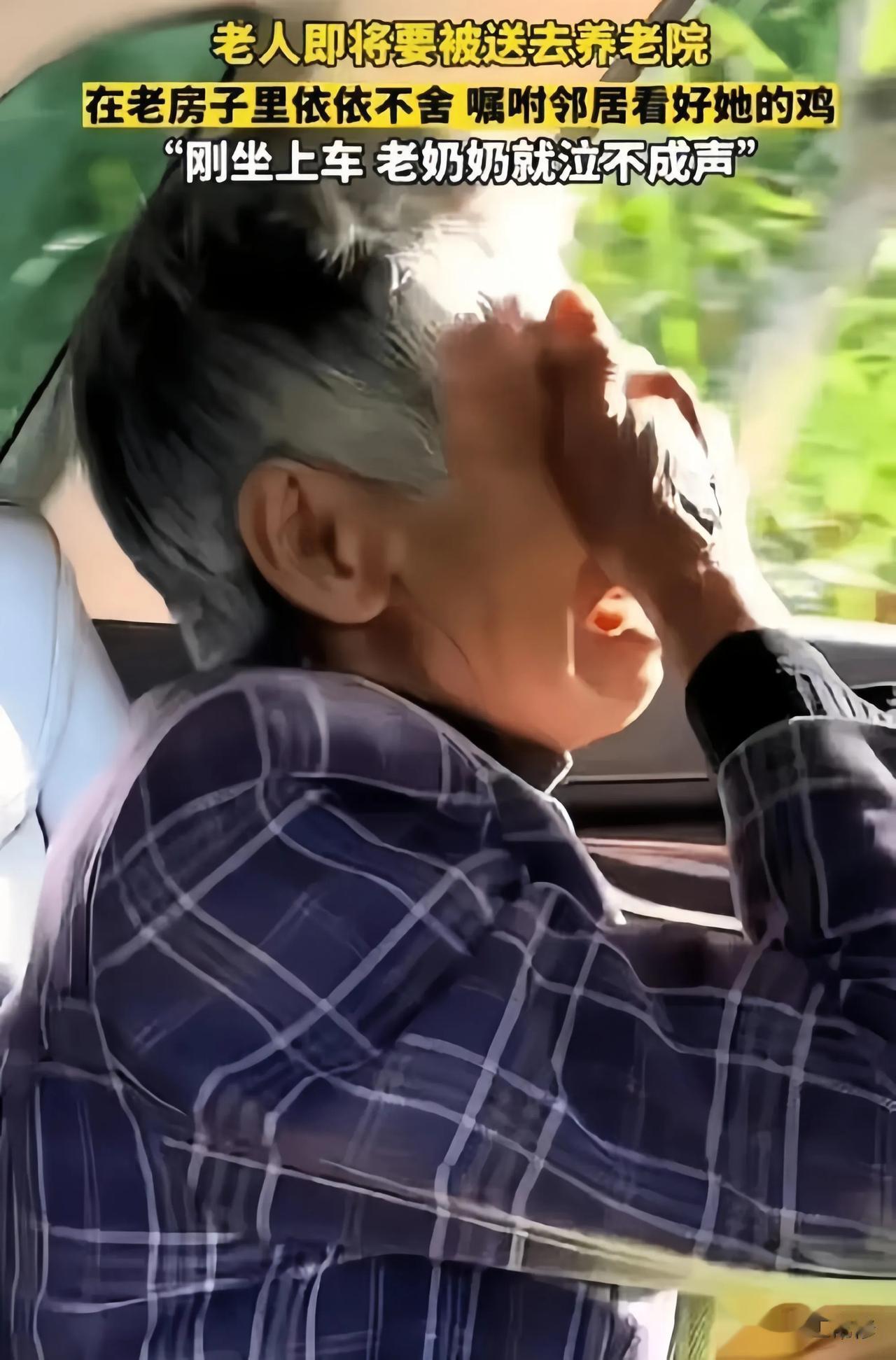 当养儿不能防老，“不孝”的根源到底是什么？

湖南某乡下，一位老人的老伴撒手人寰