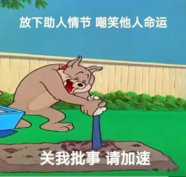 男子追已婚育服务员3个月欠20万旱的旱死涝的涝死 