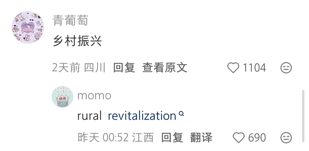 英语六级裸考的后果 