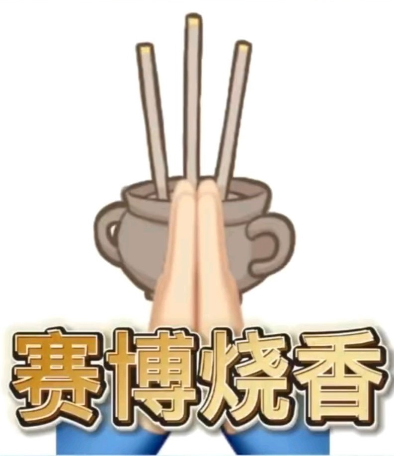 就这样接棒新年主理人年轻人年味套装从夯到拉  就这样和年轻人一起接棒新年主理人！