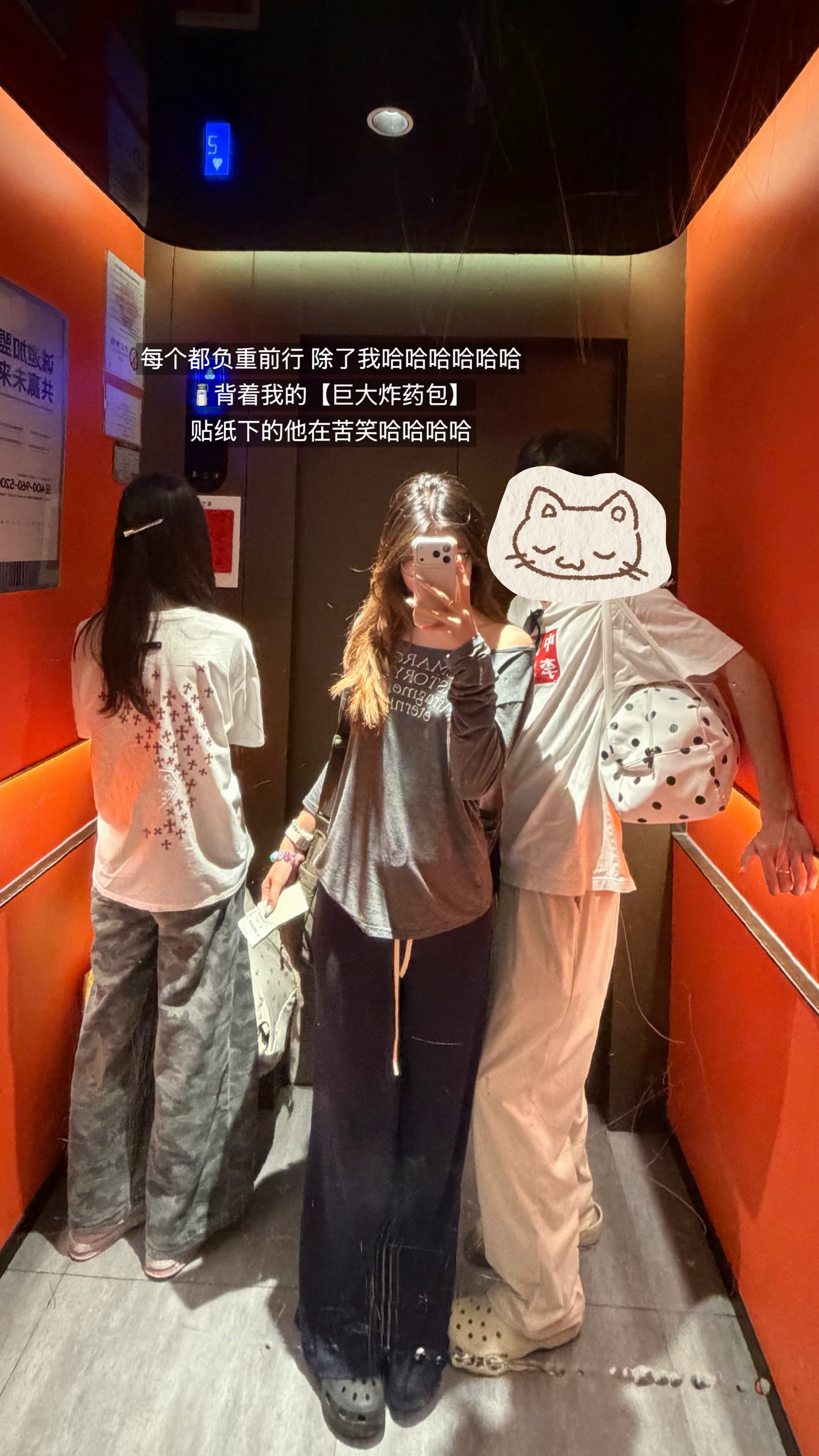 梨的恋爱碎片 一小则极速青岛游plog🧩 