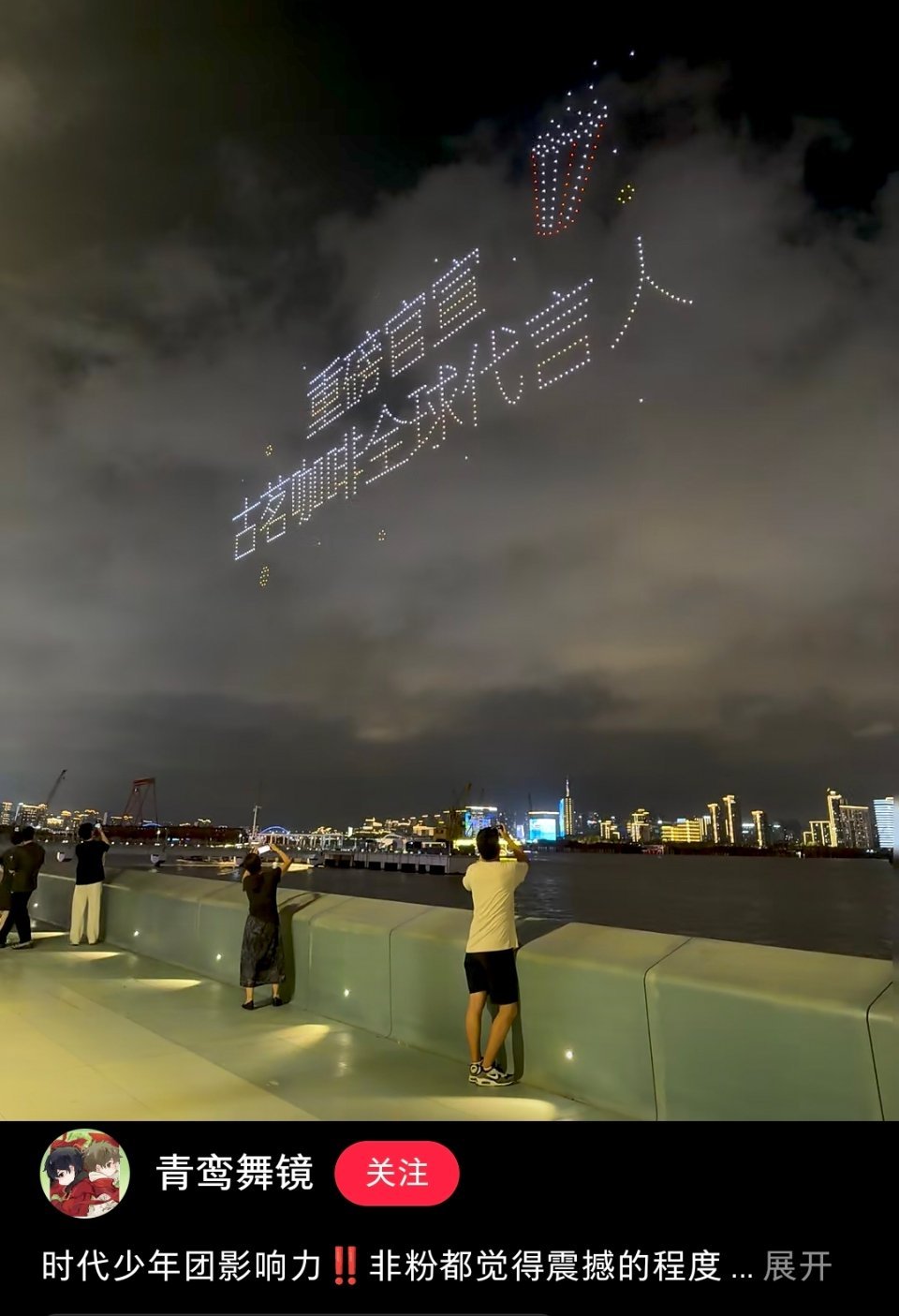 卧槽了古茗！ 