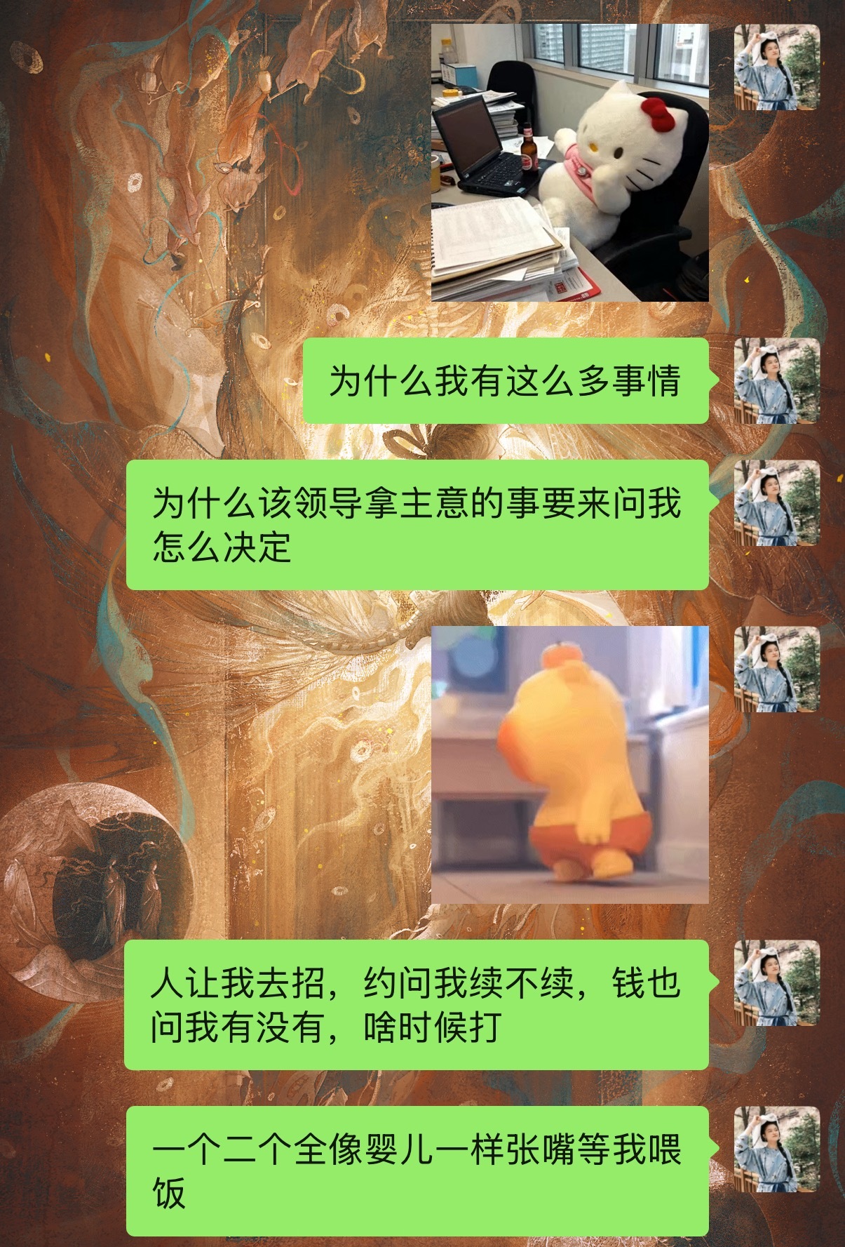 最近出现少是因为真的在死命肝…… 