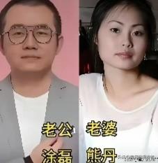 演艺圈里有不少实力派，台上光彩夺目，台下的家庭生活却格外低调，很少把家人推到镜头