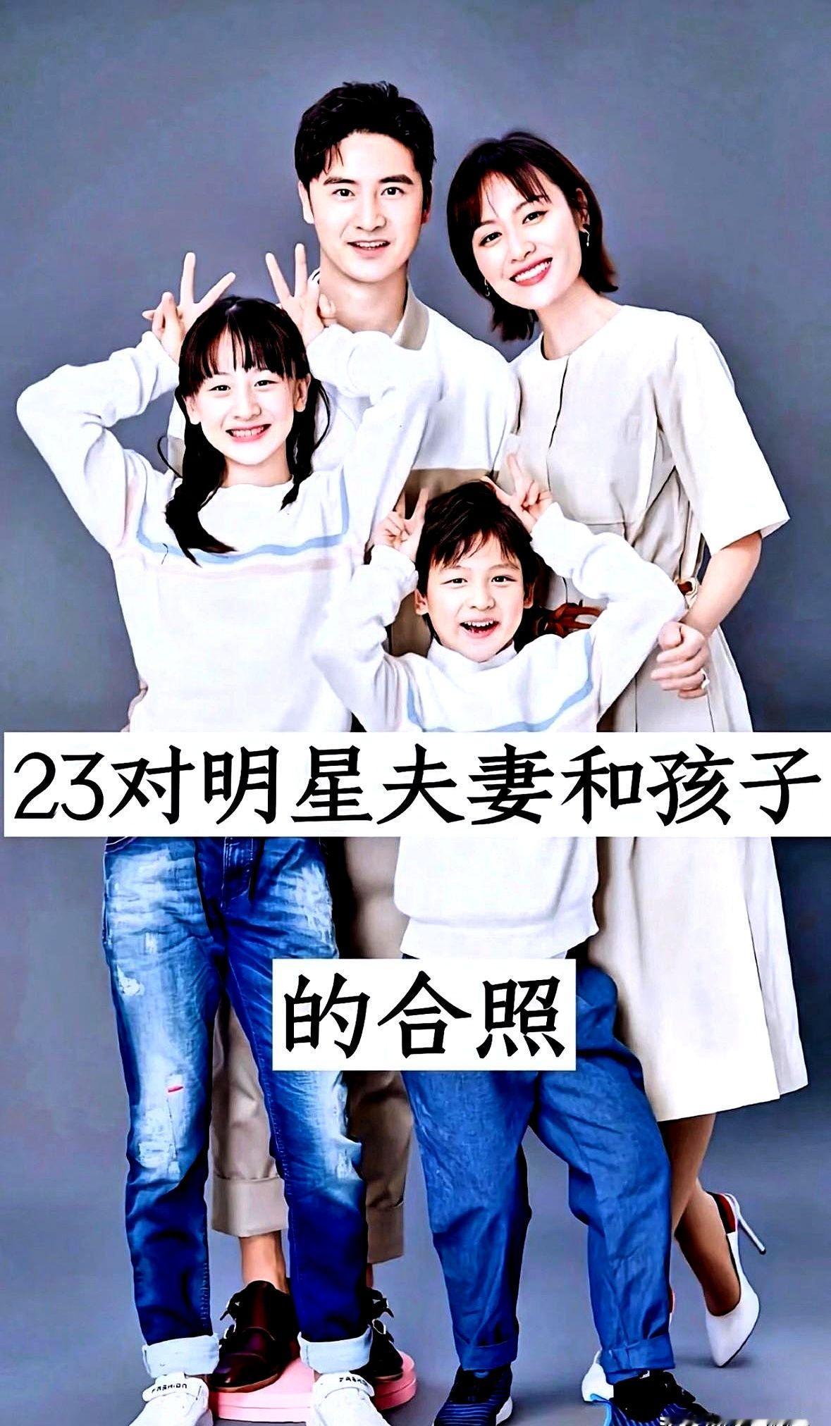 明星生娃咋跟玩儿似的，状态一个比一个绝。

看看37岁的麦迪娜，生了俩娃身材还跟