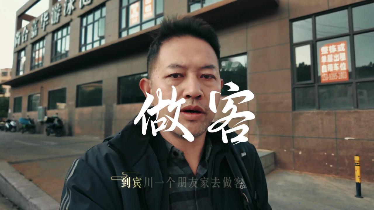 早就听说大理宾川是热区水果之乡，这次终于有机会去朋友家做客。
从下关出发，走老路