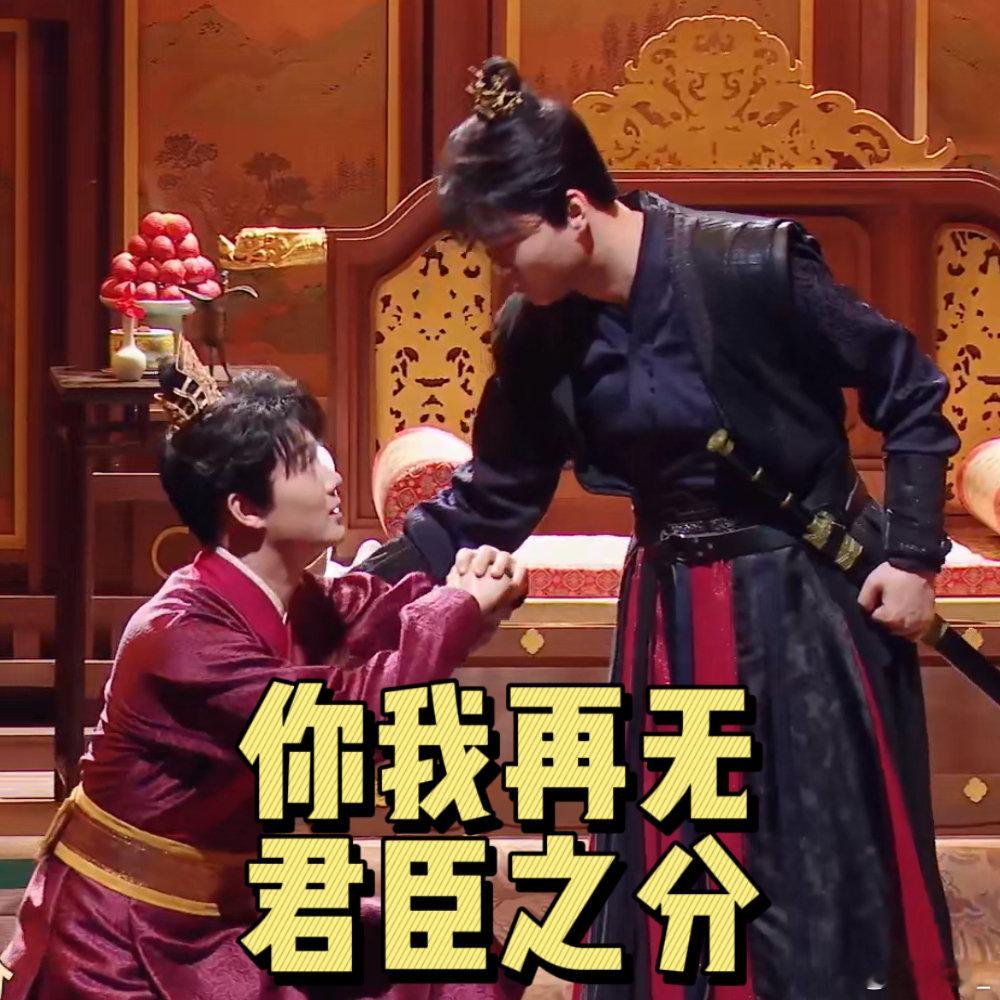 双高胎 替身文学喜人奇妙夜 双胞胎演真假皇上果然有天赋！《龙袍替身》里高超自带威