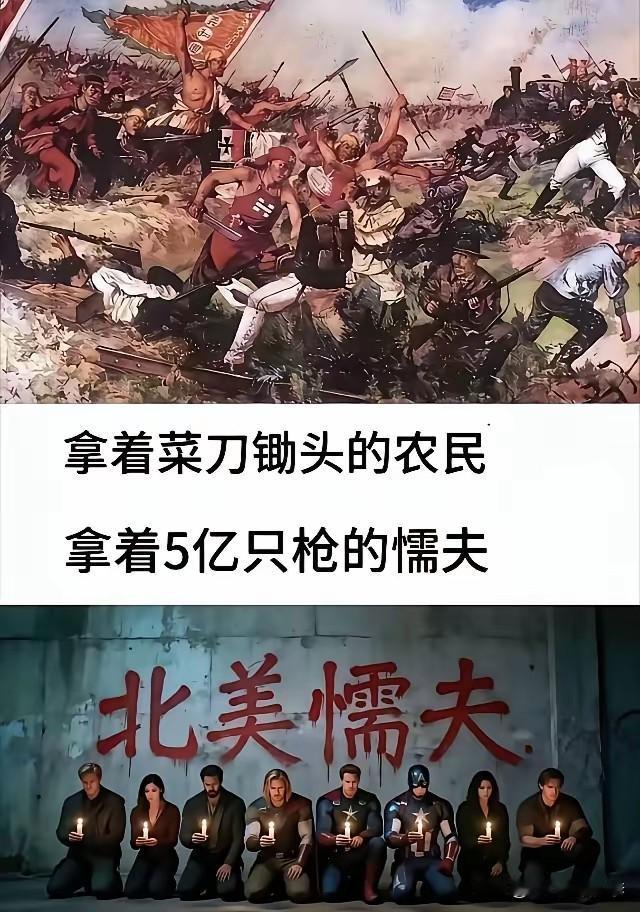 说西方逻辑发达，像电路板一样清晰。
既然如此清晰，那么在西方哲学逻辑指导之下，怎