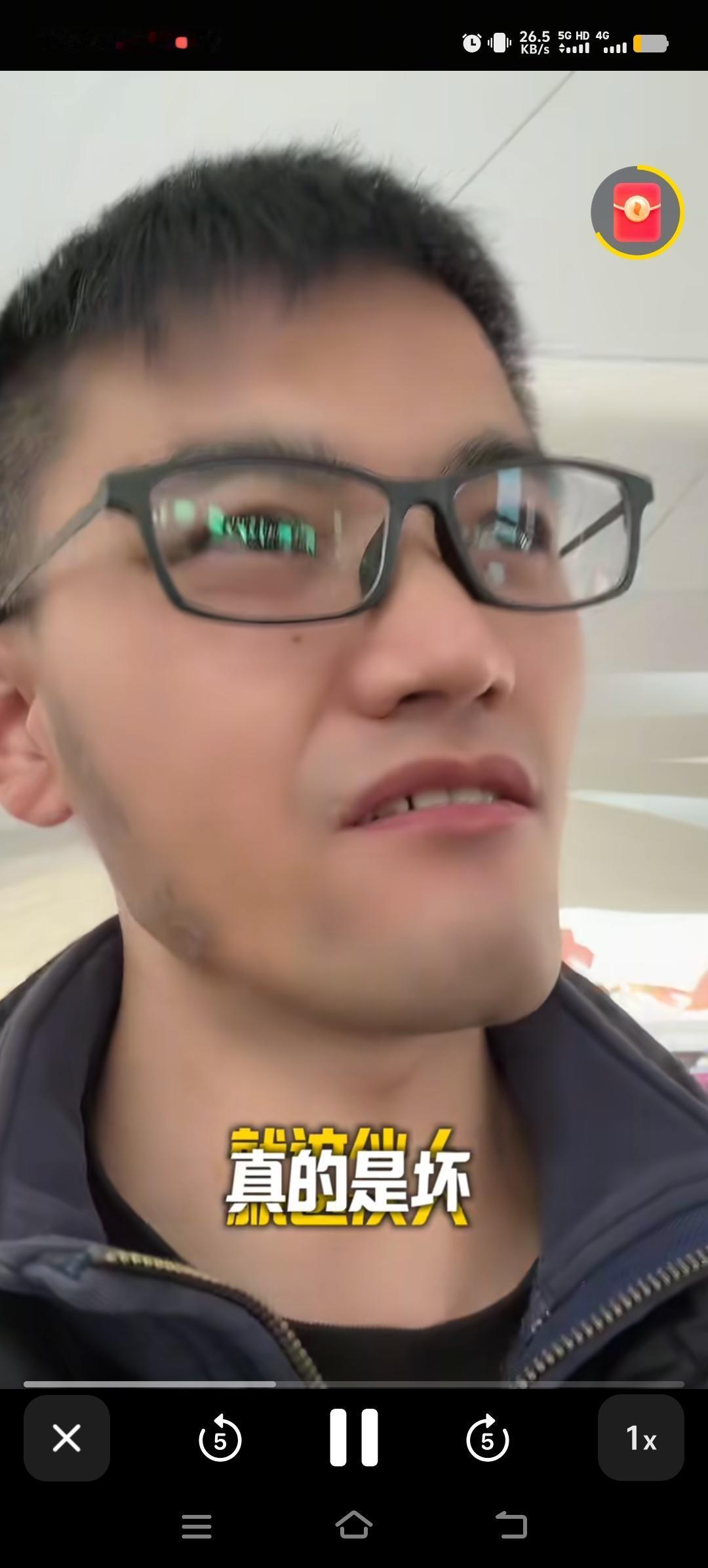 郁豹豹助力寻亲的作品被强制下架，他心里一阵拔凉。好在作品申诉成功。自他认亲之事在