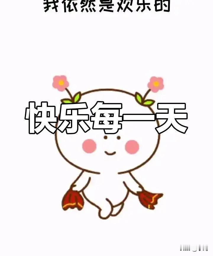 刷到个视频，地铁上俩女生吵架，一个说另一个偷拍她裙底，另一个举着手机喊自己根本没