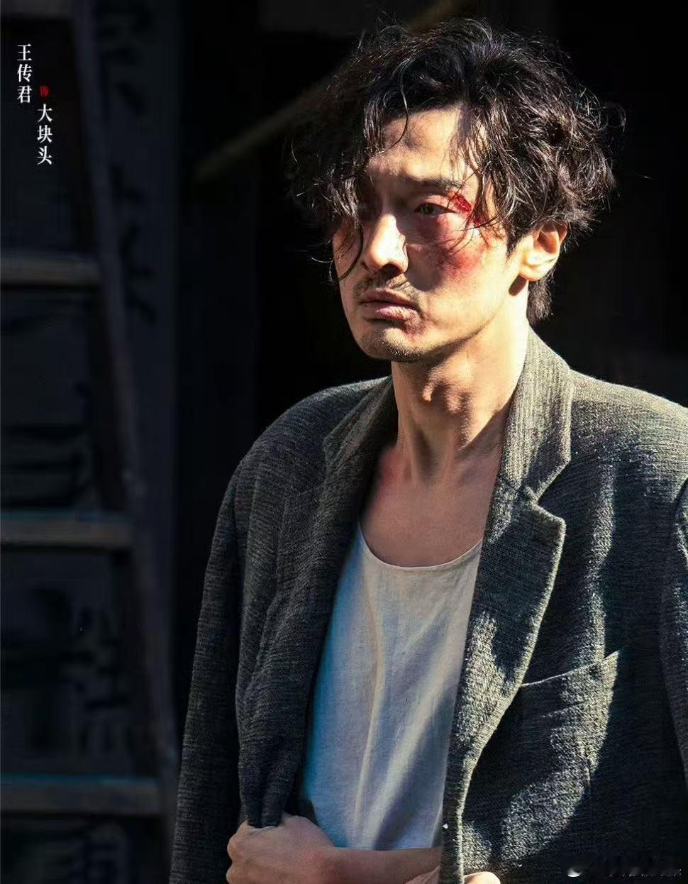 张若昀刘诗诗严浩翔林凯千里江山图千里江山图全阵容 张若昀找叛徒的剧情肯定超烧脑，