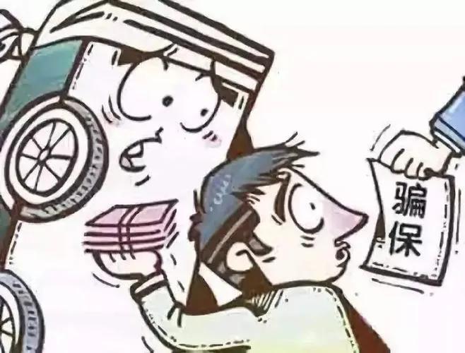 一村50多人挂床骗保:敬畏医保

不久前，内蒙古自治区阿荣旗公安局破获了一起住院